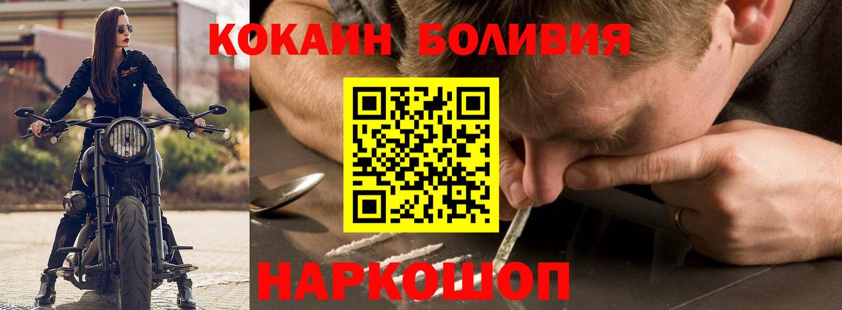 Гашиш Кимовск