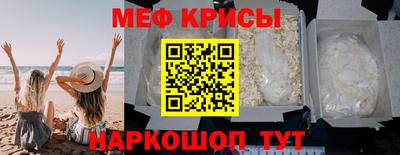МДМА Коммунар