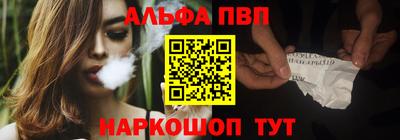 дурь Кимры