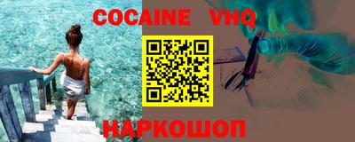 прущие крисы Кинель