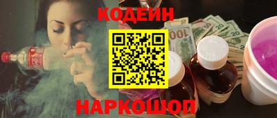 эйфоретик Кингисепп