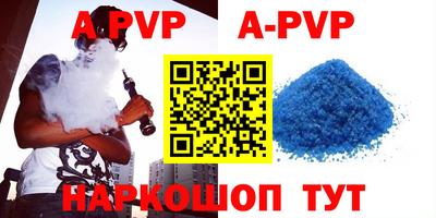 дурь Кимры