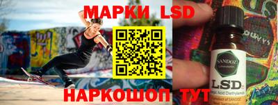 кокаин премиум Комсомольск-на-Амуре
