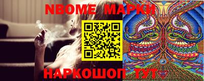 МДМА Коммунар