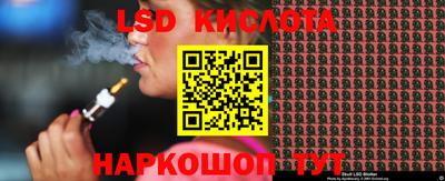 прущие крисы Кинель
