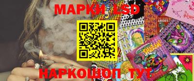 эйфоретик Кингисепп
