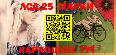 прущие крисы Кинель