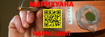 кокаин премиум Комсомольск-на-Амуре