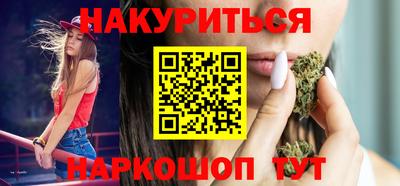 эйфоретик Кингисепп