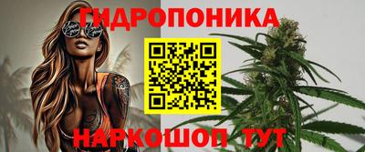 прущие крисы Кинель