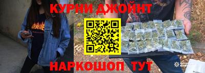 шишки Конаково