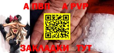 МДМА Коммунар