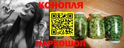 прущие крисы Кинель
