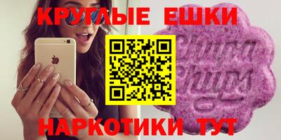 МДМА Коммунар