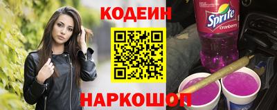 МДМА Коммунар