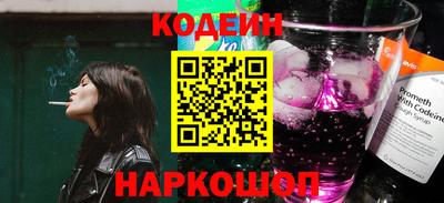 шишки Конаково
