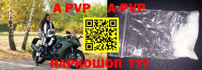 дурь Кимры