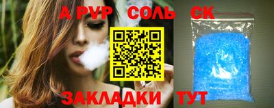 дурь Кимры