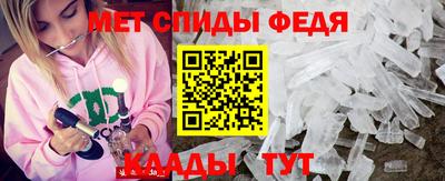 МДМА Коммунар