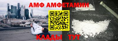 эйфоретик Кингисепп