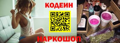 эйфоретик Кингисепп