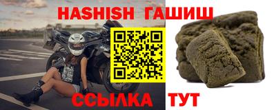 дурь Кимры
