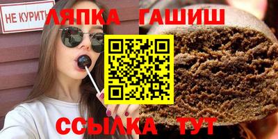 дурь Кимры