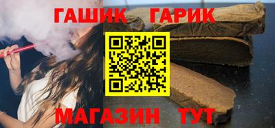 не бодяженный Ангарск