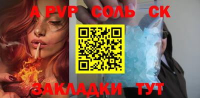 дурь Кимры