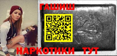 прущие крисы Кинель