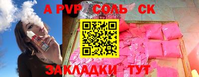 МДМА Коммунар