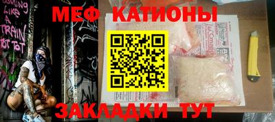 эйфоретик Кингисепп